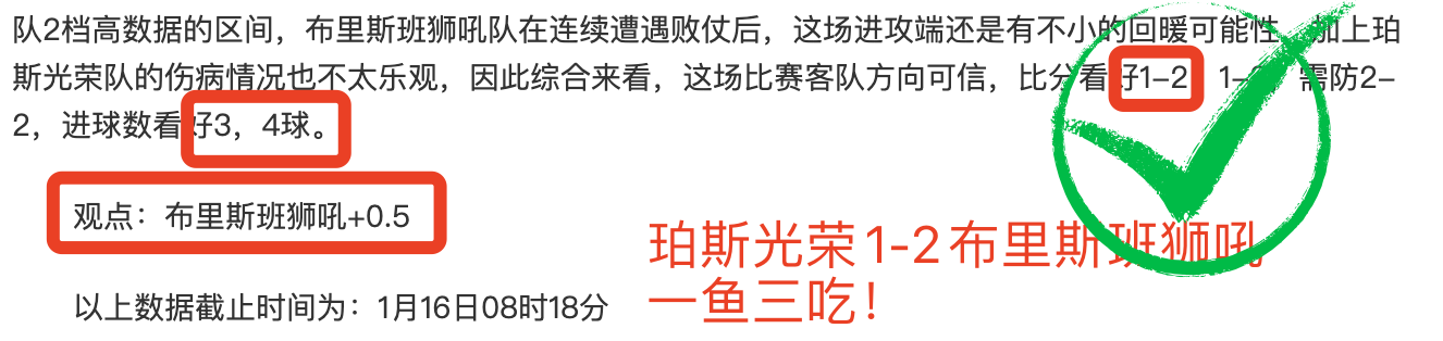 佩斯科夫声,四地顿涅茨,克等将不参,博鱼体育官网,博鱼体育app,博鱼体育APP下载