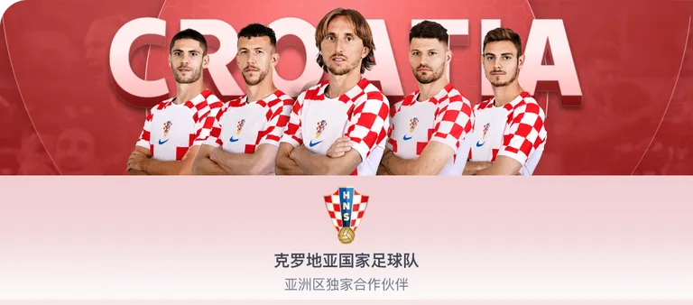 英超焦点,揭秘新帅真,是炒作还是,博鱼体育官网,博鱼体育app,博鱼体育APP下载