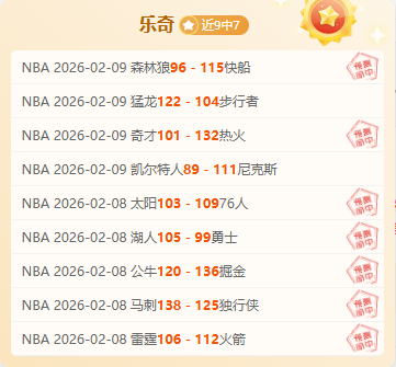 孙杨成功挺,进全国春季,锦标赛男子,博鱼体育官网,博鱼体育app,博鱼体育APP下载