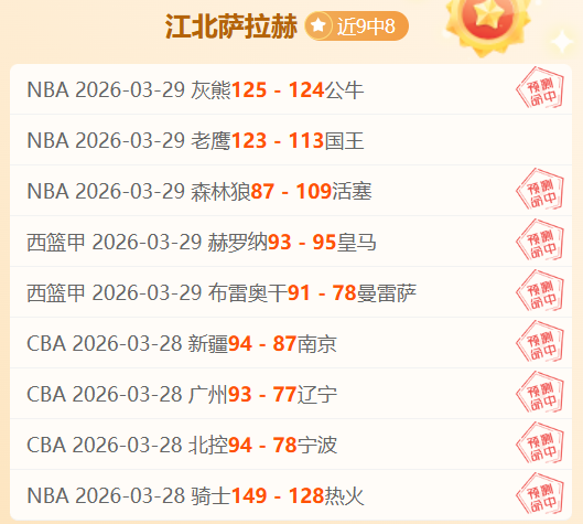 天国,拯救,推荐最佳技,博鱼体育官网,博鱼体育app,博鱼体育APP下载