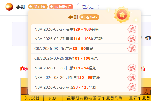 莫拉塔回忆,若能重来,绝不离弃马,博鱼体育官网,博鱼体育app,博鱼体育APP下载