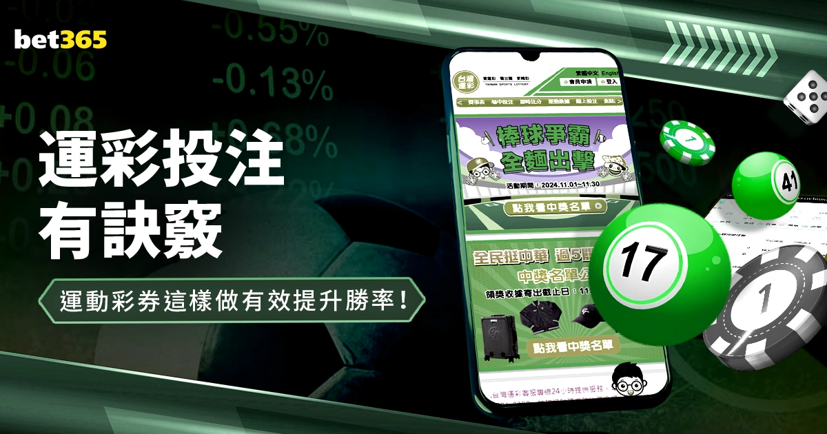 莫拉塔回忆,若能重来,绝不离弃马,博鱼体育官网,博鱼体育app,博鱼体育APP下载