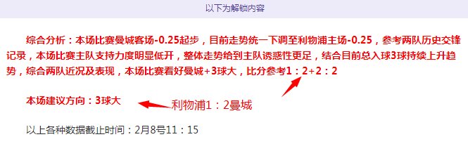大乐透期号,专家质合分,浙江,博鱼体育官网,博鱼体育app,博鱼体育APP下载