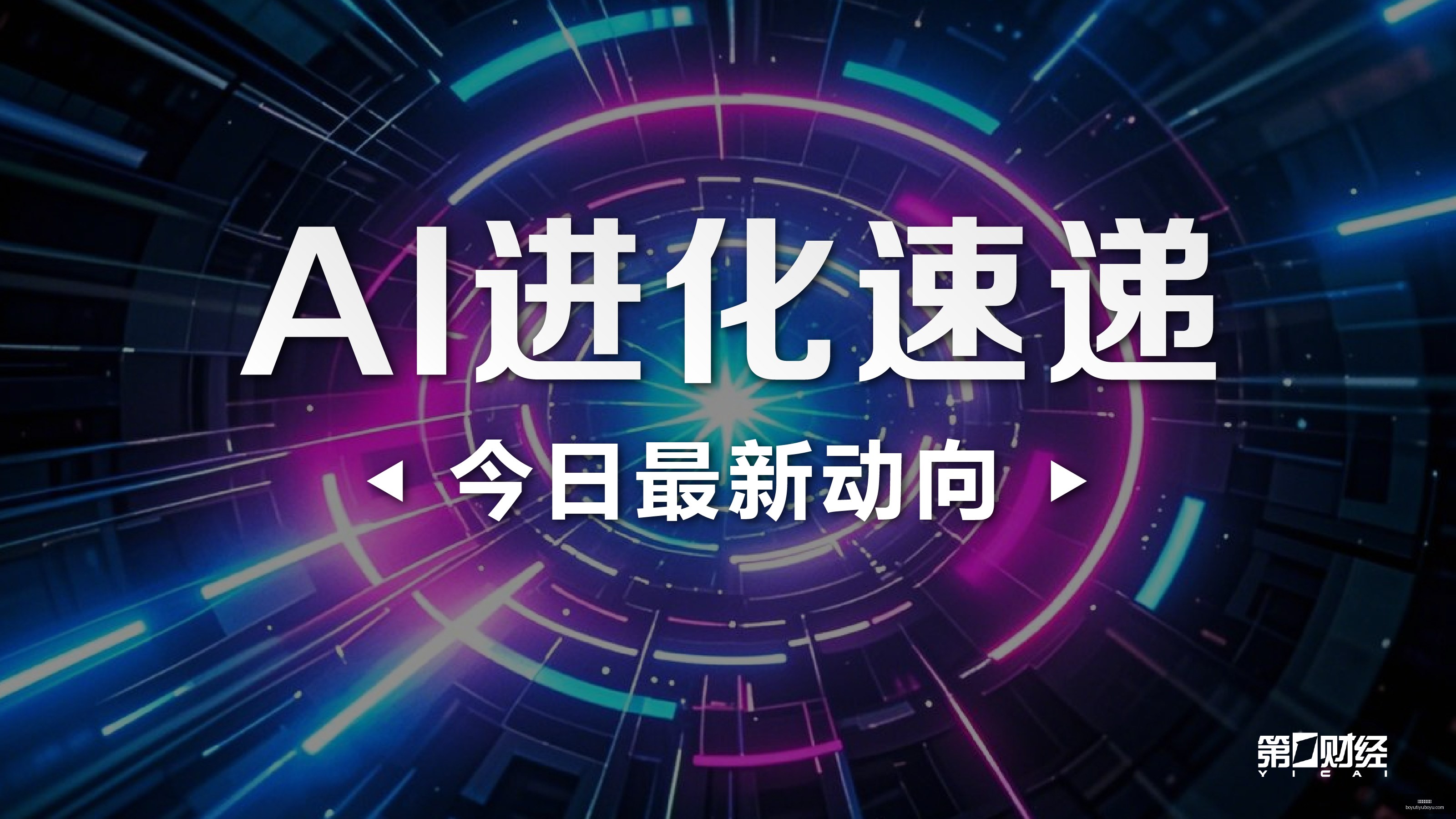 友望,洗地机直降,新款基站式,博鱼体育官网,博鱼体育app下载