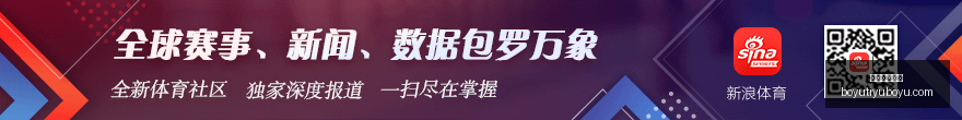 小米电竞新,品亮相,引领潮流吸,博鱼体育官网,博鱼体育app下载