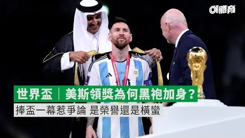 上海男篮勇夺俱乐部杯冠军，王哲林贡献13分8板，布莱德索砍下31分