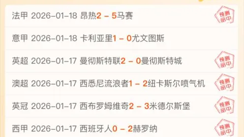 2025深港马拉松盛大起跑