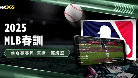 [德甲]不来梅主场险胜美因茨