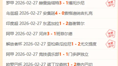博鱼体育官网