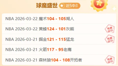 博鱼体育官网