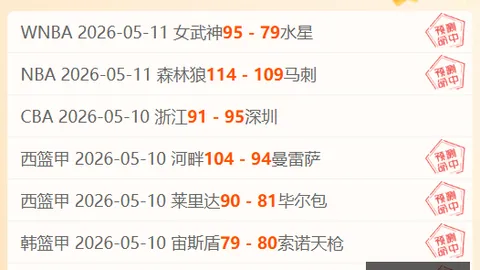 博鱼体育官网 134805